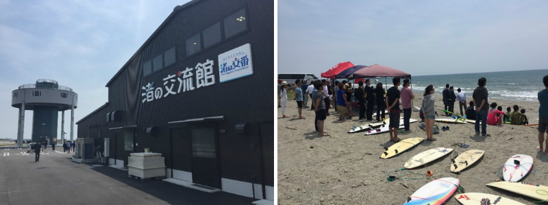 写真：磐田渚の交流館の外観（写真左）、豊浜海岸にて海を楽しむ利用者（写真右）