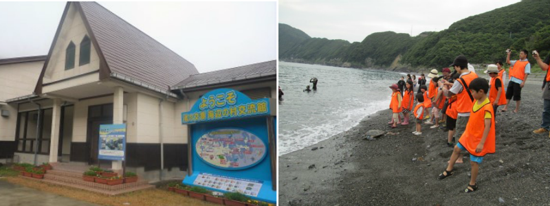 Photo of exterior of the Hazako Nagisa-no-Koban (left); Photo of workshop for children (right)