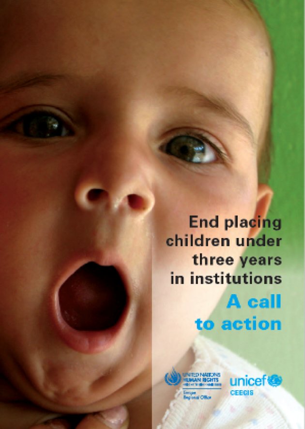Cover of magazine "UNICEF bulletin"