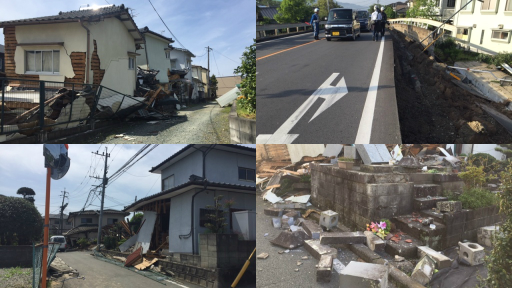 Photo of stricken areas of the Kumamoto Earthquakes