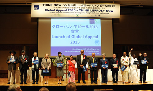 Photo of a clip from “THINK LEPROSY NOW”: Global Appeal 2015