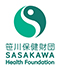 Sasakawa Health Foundation Logo