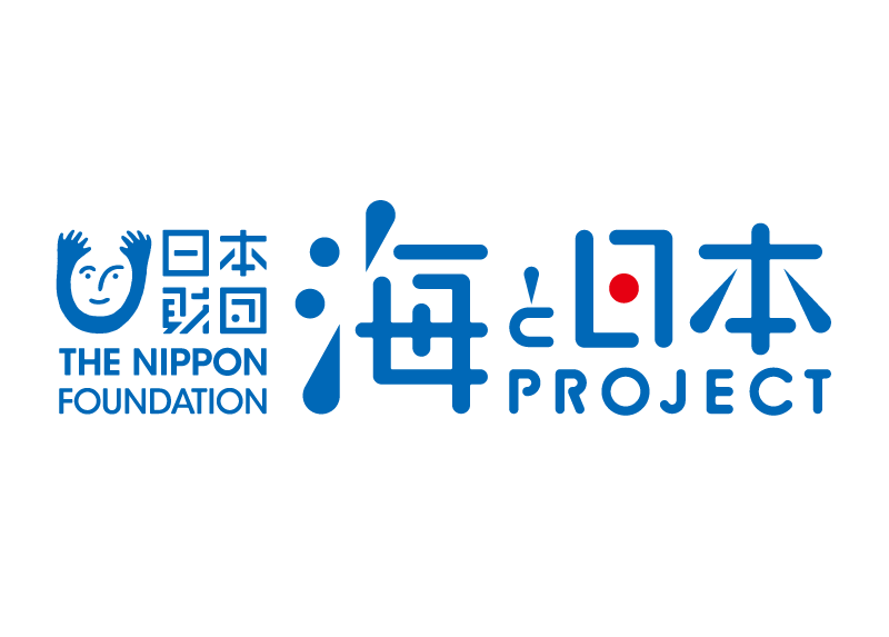「海と日本PROJECT」ロゴマーク