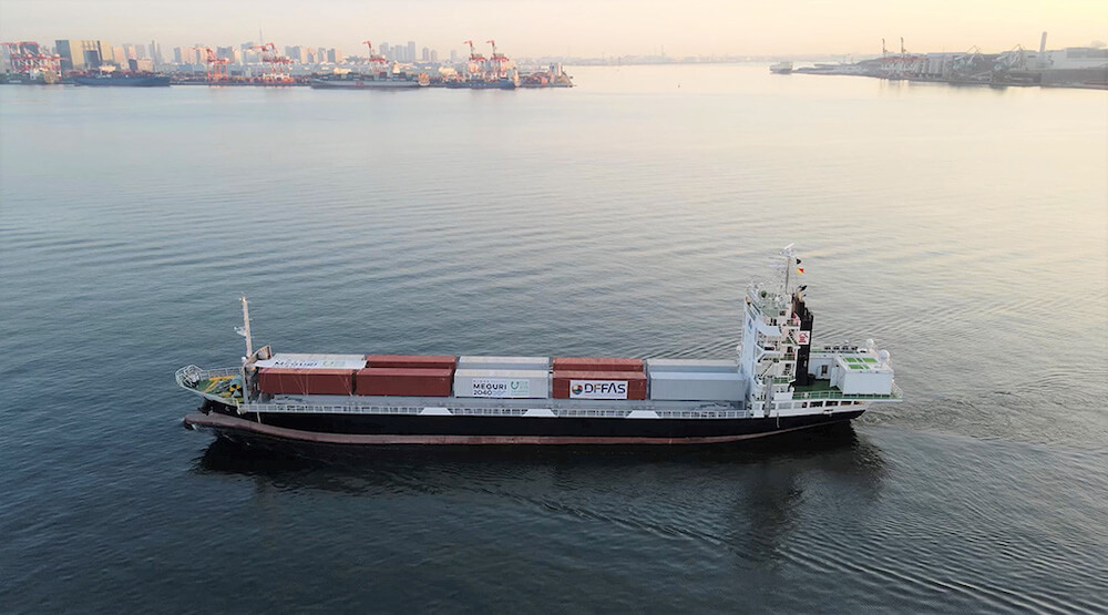 Photo of the SUZAKU container ship used for the successful demonstration test between Tokyo Bay and Ise Bay