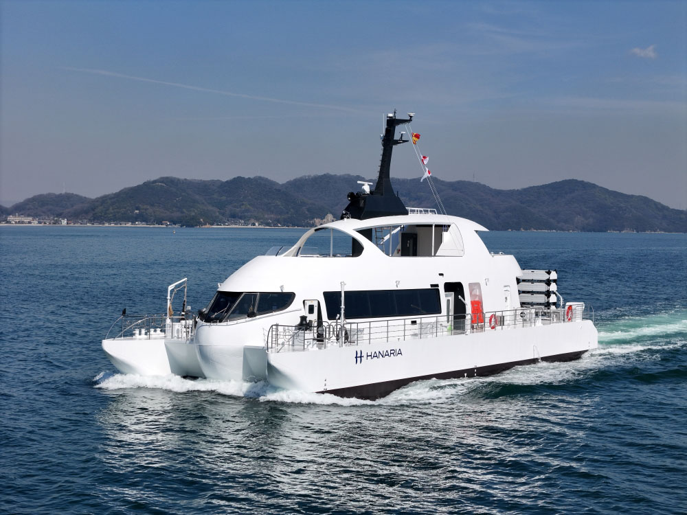 Photo of hydrogen fuel-cell-powered crew transfer vessel for offshore wind farm operations