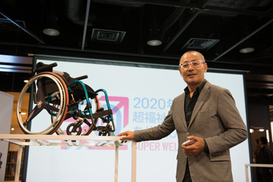 Photo of Shinji Sudo of the People Design Institute, the event’s main organizer