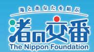 Nagisa-no-Koban Logo