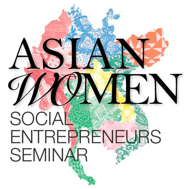 「アジア女性社会起業家セミナー」ロゴ