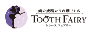 TOOTH FAIRYロゴ