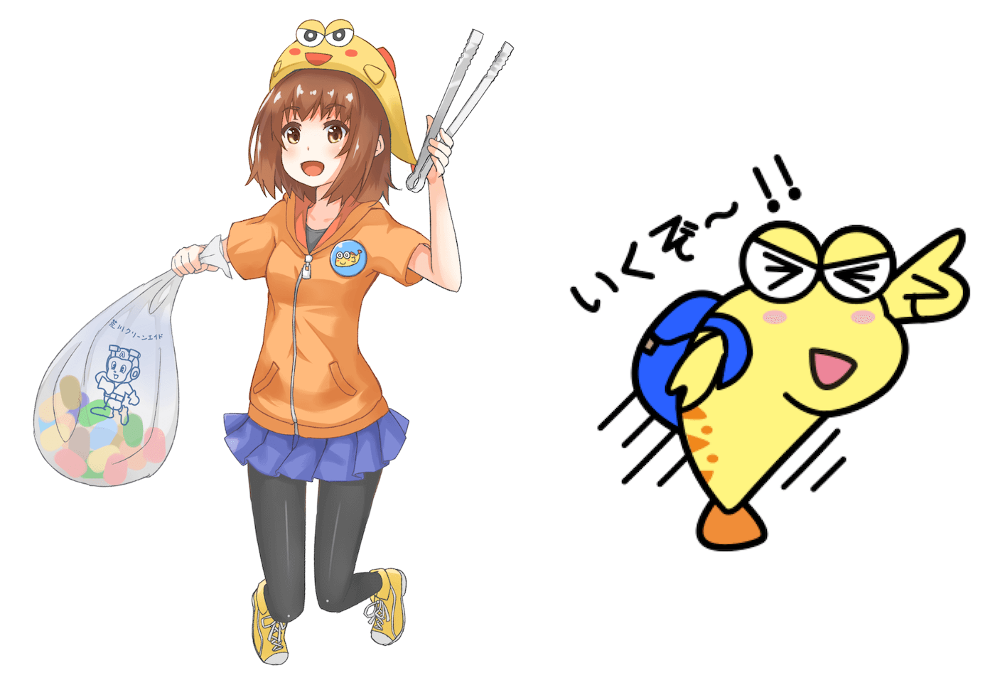 イラスト