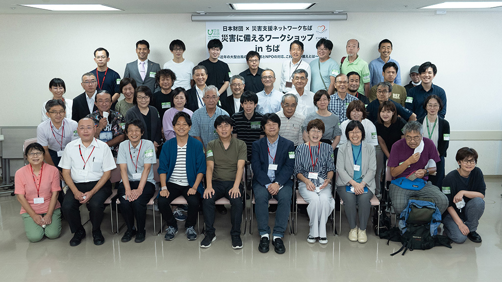 写真:全体記念撮影