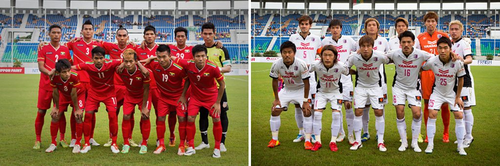 写真：チャリティマッチに出場したセレッソ大阪（右）とミャンマー代表の選手たち（左）