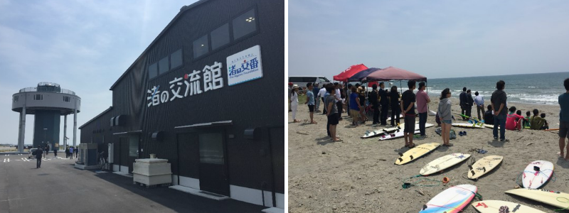 Photo of exterior of the Iwata Nagisa-no-Koryukan (left); Photo of people enjoying the beach at Toyohama (right)