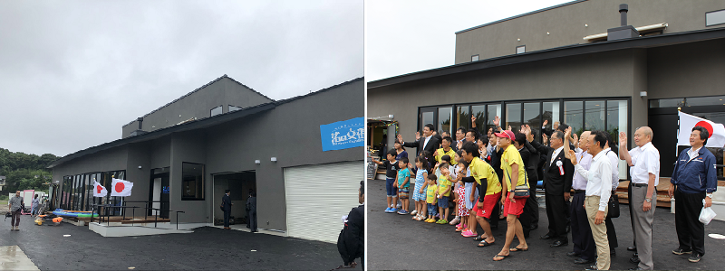 Photo of exterior of the Shimado Nagisa-no-Koban (left); Group photo at the opening ceremony (right)