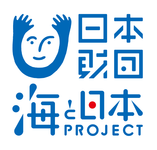 ロゴ：海と日本PROJECT