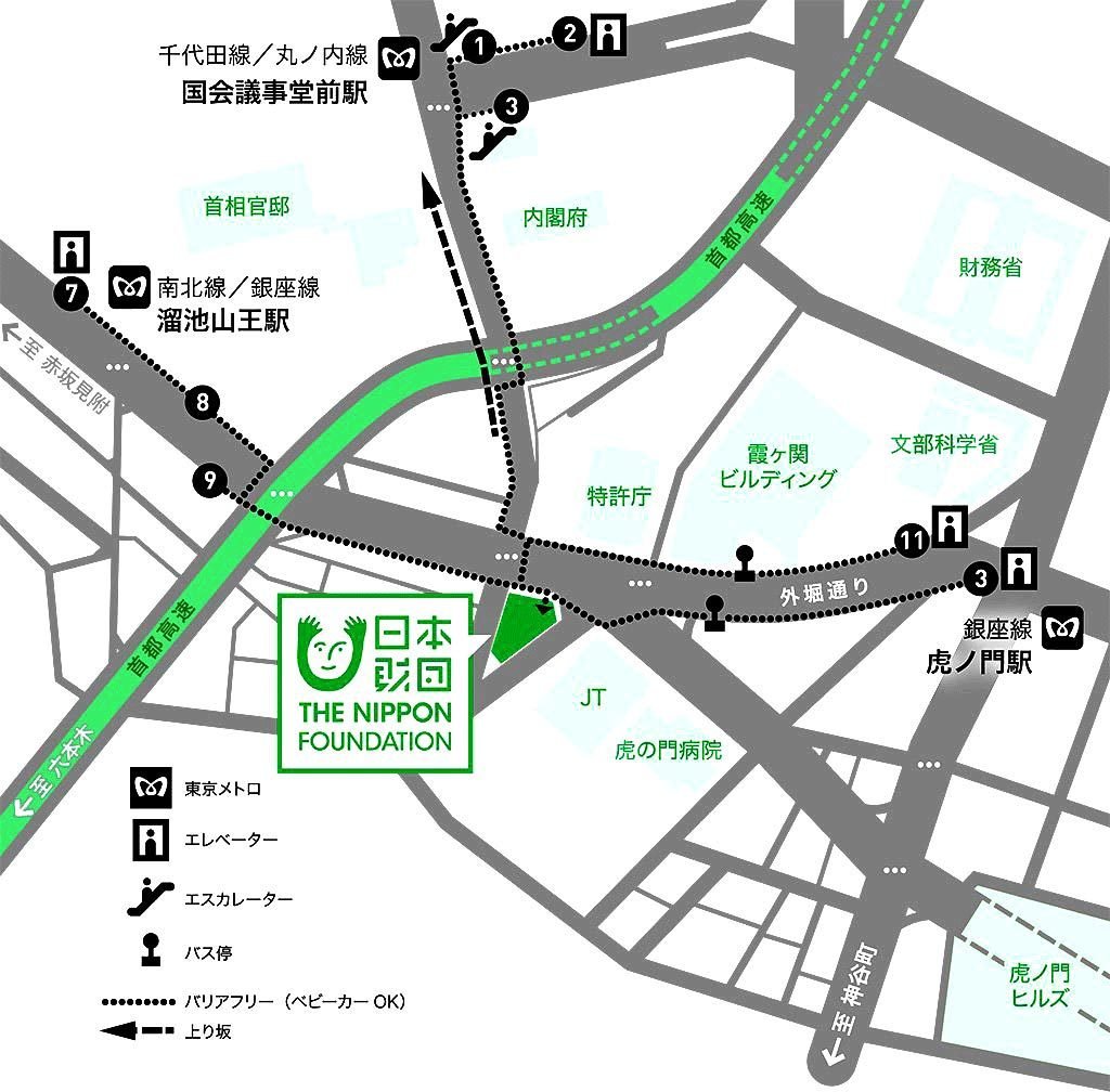 日本財団ビル周辺の地図
