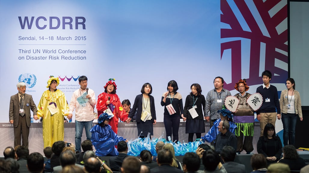 Photo of a theatrical performance at the UN World Conference on Disaster Risk Reduction