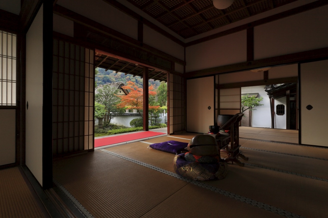 Iroha Nihon Experience The Soul Of Japan The Nippon - 