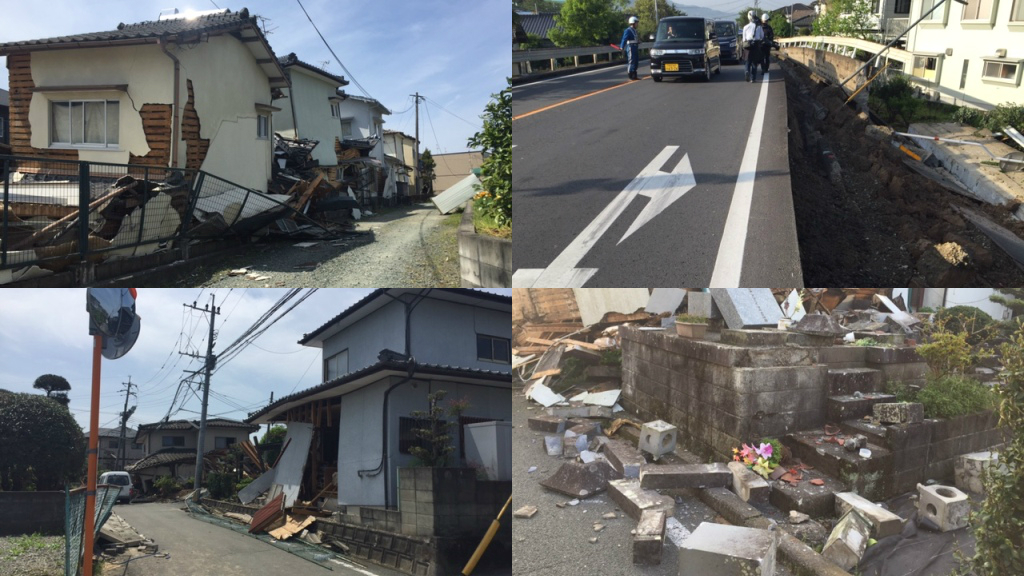 Photo of stricken areas of the Kumamoto Earthquakes