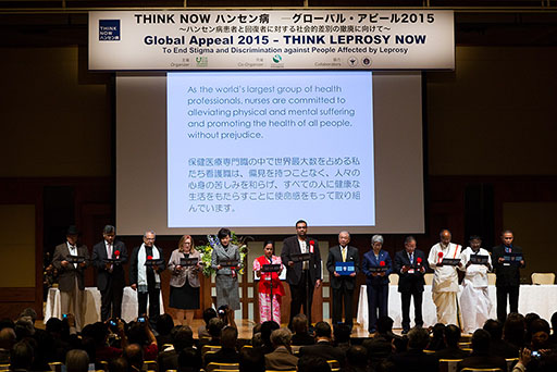 Photo of the Global Appeal 2015 - Think Leprosy Now