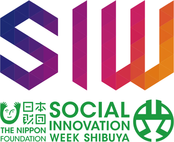 「SOCIAL INNOVATION WEEK SHIBUYA 2018」登壇者続々決定!!