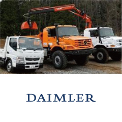 提供された車両の写真と、ダイムラー・グループのロゴ