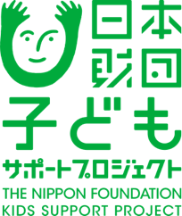 日本財団子どもサポートプロジェクトロゴ