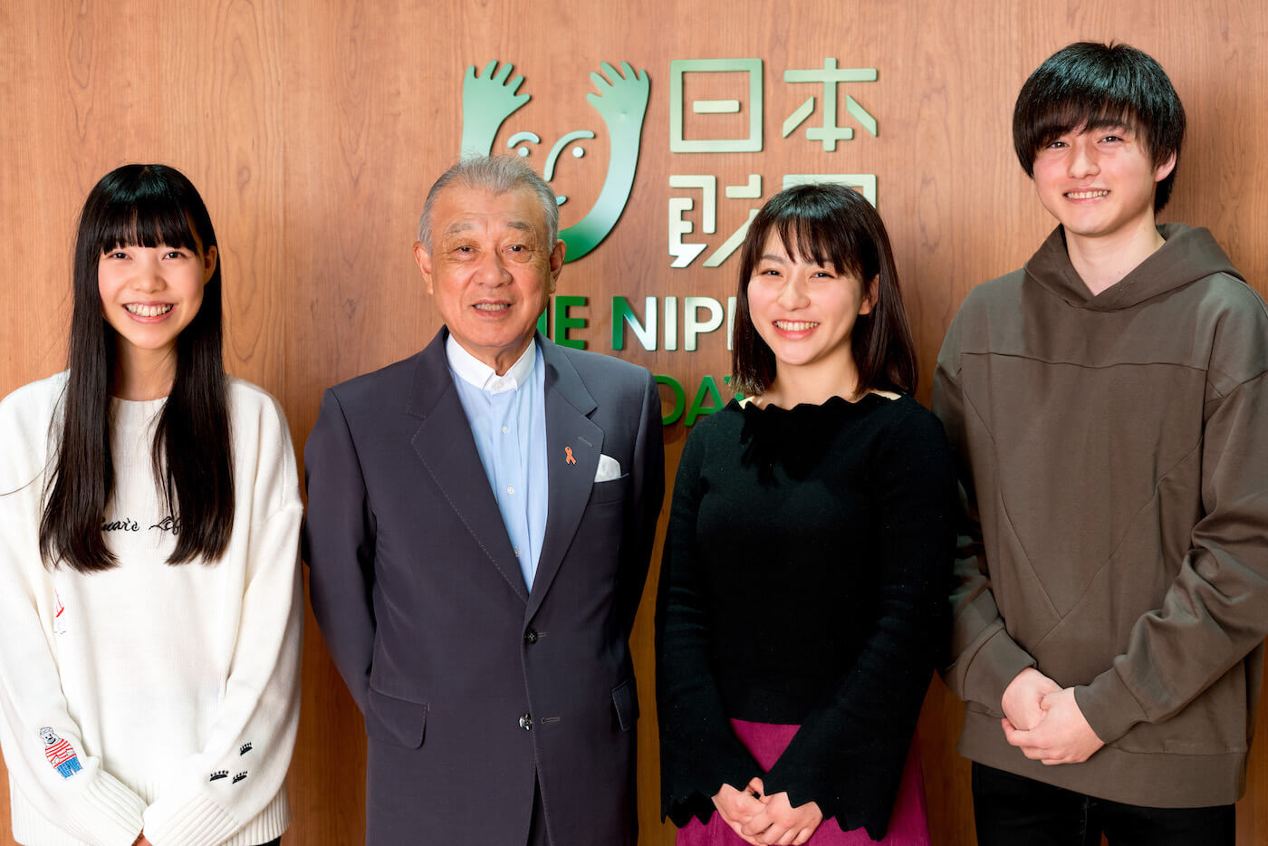 写真：左から祝さん、笹川会長、田村さん、古賀さん