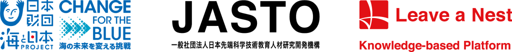 左から日本財団 海と日本PROJECT 「CHANGE FORTHE BLUE」ロゴ、JAST（一般社団法人 日本先端科学技術教育人材研究開発機構）ロゴ、株式会社リバネス ロゴ