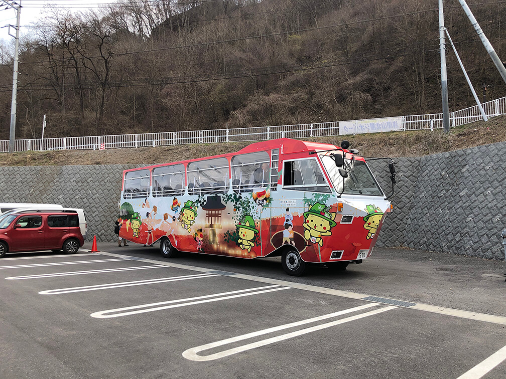 Photograph: Amphibious vehicle