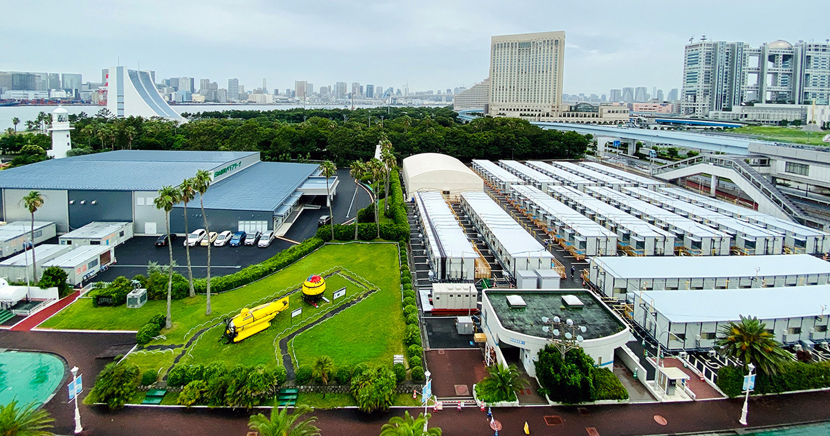 The Nippon Foundation
