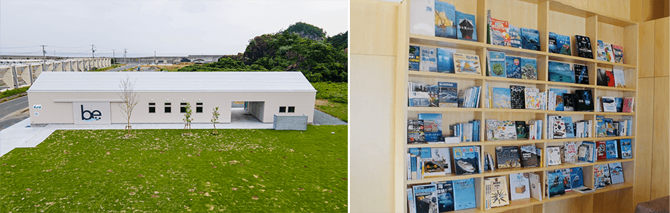 Photographs: Exterior view of the Nagisa-no-Koban (left); Library with books about the ocean (right)