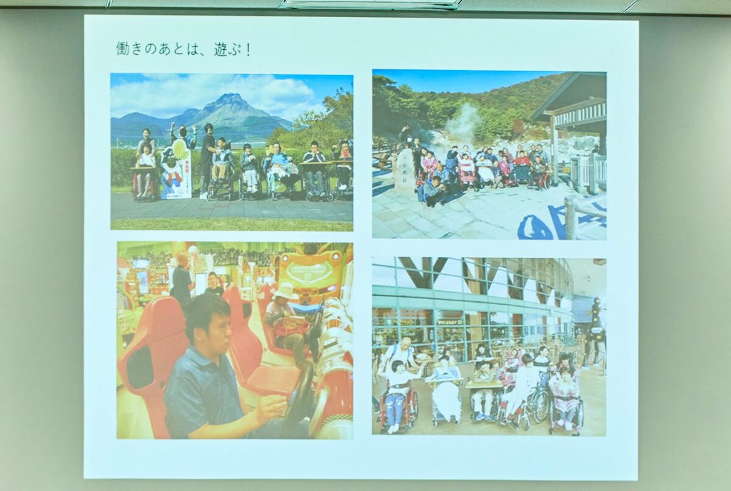 写真:当事者とスタッフで出かけた旅先での記念写真