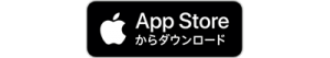 「iOS DL」アイコン画像