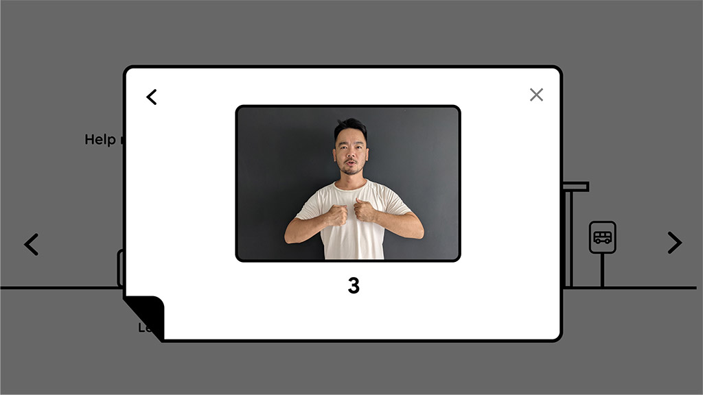 Photo: Screen shot of sign language recognition via a computer camera