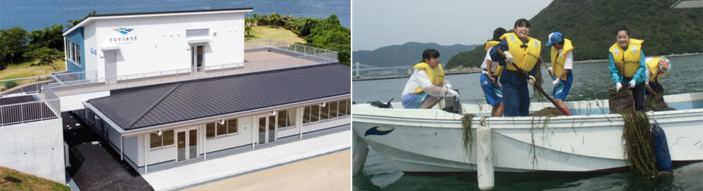 Photos of exterior of Hinase Umi Lab Nagisa-no-Koban (left), and children experiencing amamo bed revitalization (right)