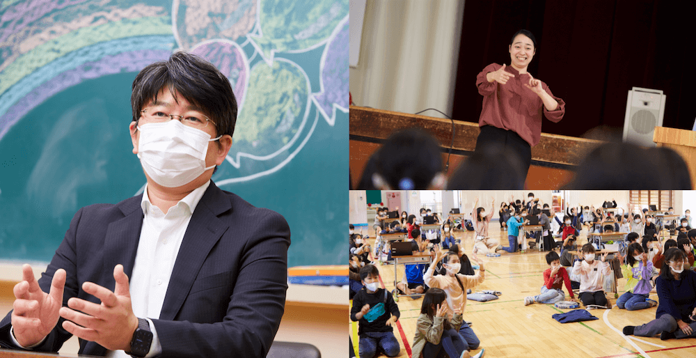写真：左から時計回りに、取材に答える小林校長、子どもたちに手話授業を行う日本財団の川俣さん、手話授業に取り組む子どもたち