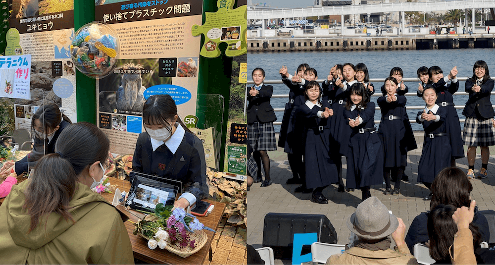 写真左は動物園で実施したエコ啓発イベントで来場者に話をする女子高生。右は、広場で観客を前にダンスパフォーマスを行う女子高生たち