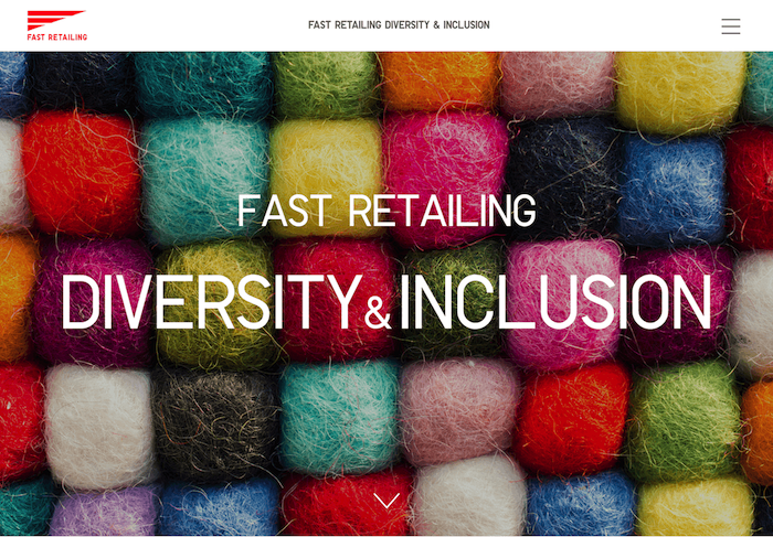 画像：むファーストリテイリングのD&I推進サイトのTOPページ