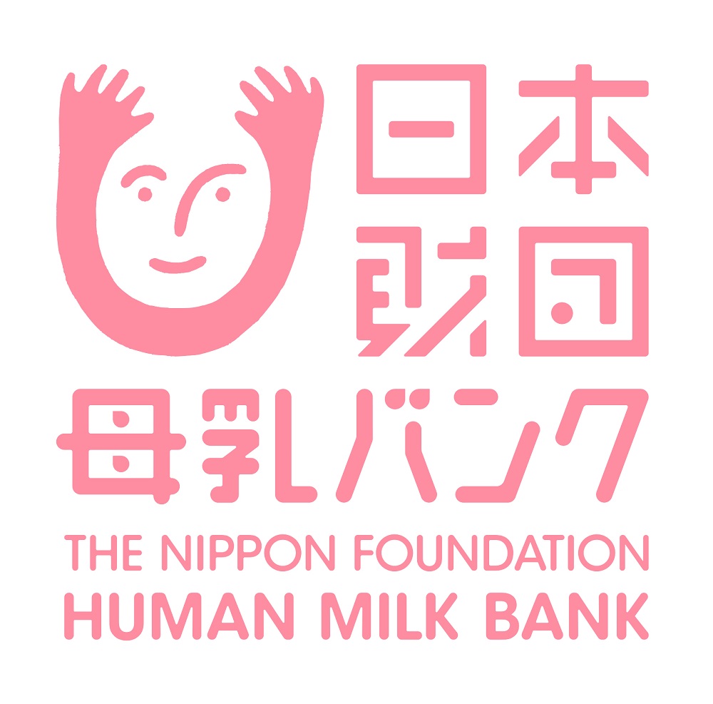 日本財団母乳バンクロゴマーク