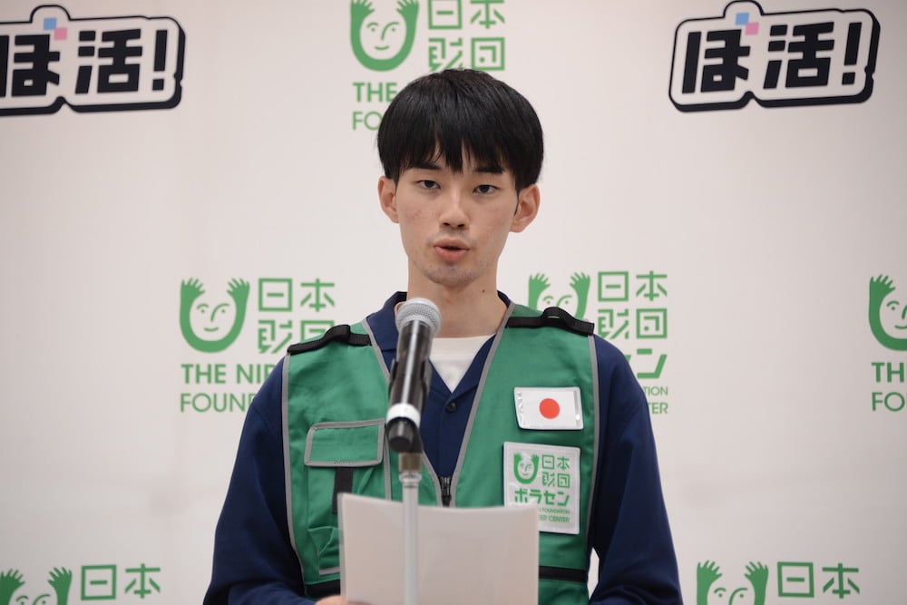 写真:藤田 晃矢さん