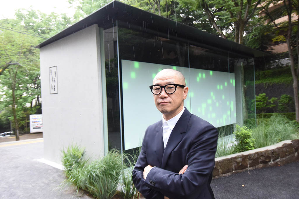 Photo of the Hiroo East Park toilet, designed by Tomohito Ushiro