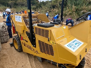 Photo of beach cleaner