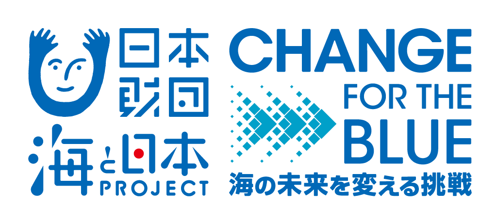 海と日本PROJECT CHANGE FOR THE BLUEのロゴマーク