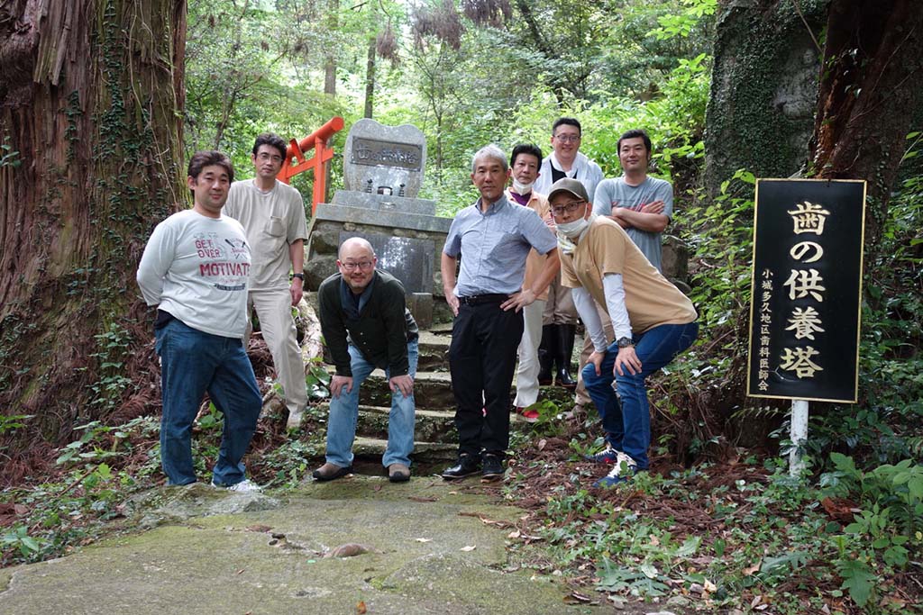 Photo of members of the Ogi-Taku Dental Association