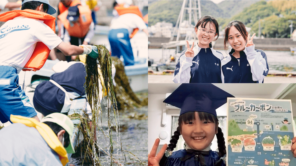 写真：アマモを回収する高校生ったち（左）、岡山学芸館高校の2年生の平岩恋季さんと直野璃々花さん（右上）、小学生の瀬之上綾音さん
