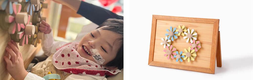 写真左：おもちゃ「フローラ」で遊ぶ子どもの様子。写真右：おもちゃ「フローラ」。