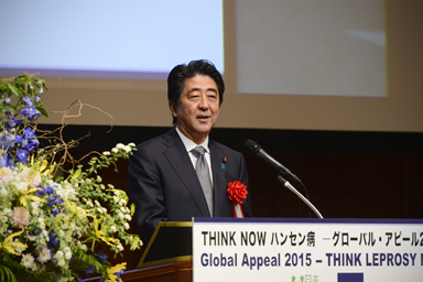 Photo of Prime Minister Shinzo Abe making a speech