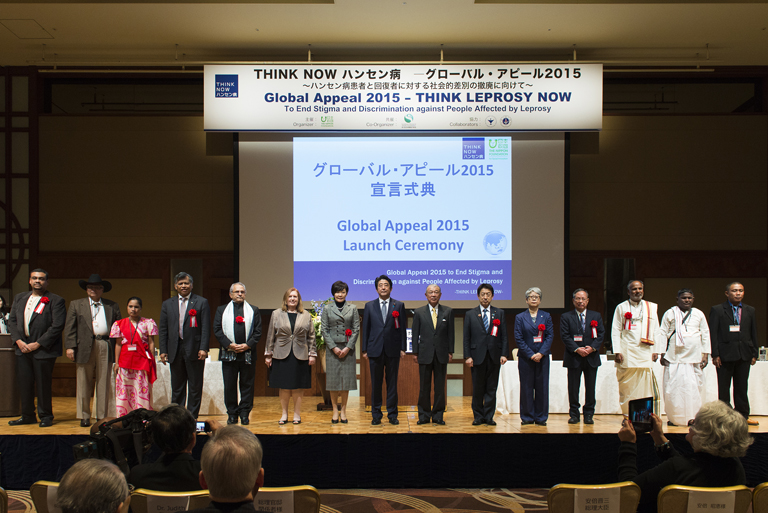 Photo of a scene from the launch ceremony of “Global Appeal 2015” 