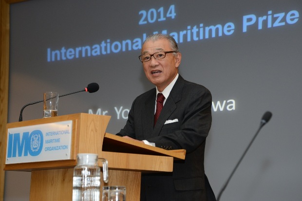 Photo of Chairman Yōhei Sasakawa of Nippon Foundation making a speech